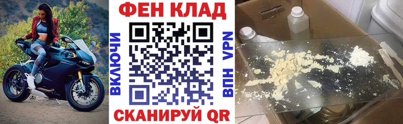 Амфетамин 97%  Карабаш 