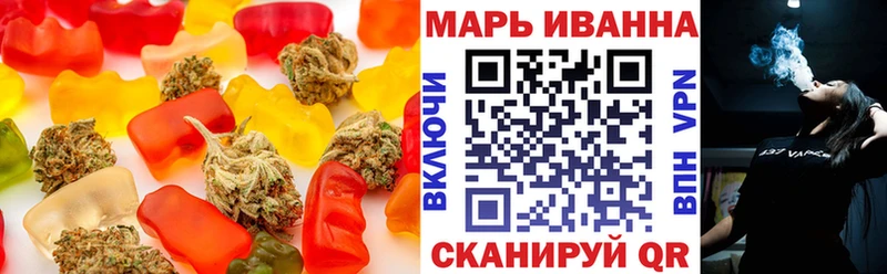 Canna-Cookies конопля  МЕГА как войти  Карабаш 