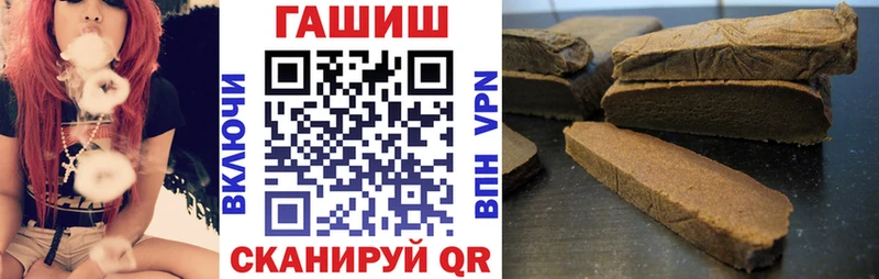 mega как зайти  Карабаш  ГАШИШ хэш 