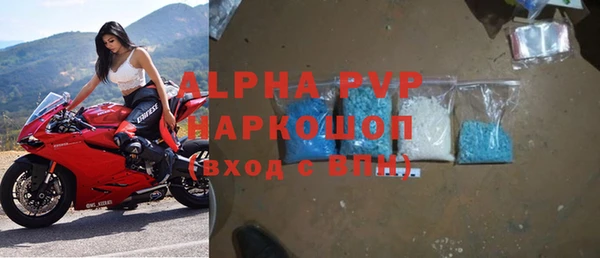круглые Алексин