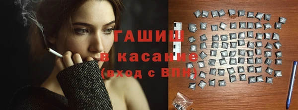 круглые Алексин