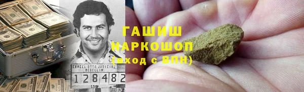 mix Абдулино