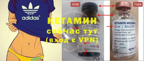 круглые Алексин