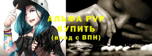 круглые Алексин