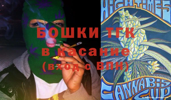 круглые Алексин