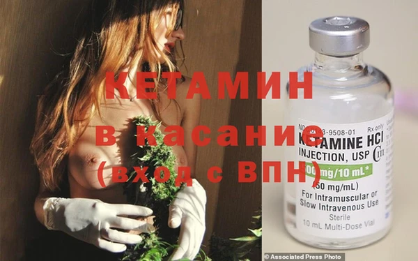 круглые Алексин