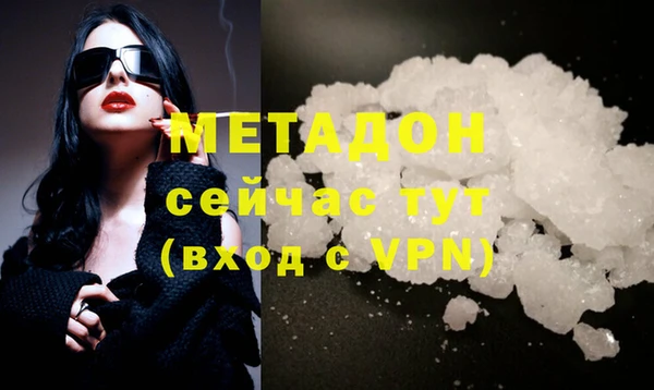 круглые Алексин