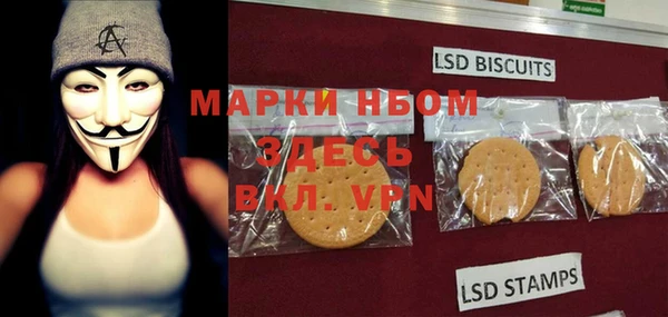 круглые Алексин