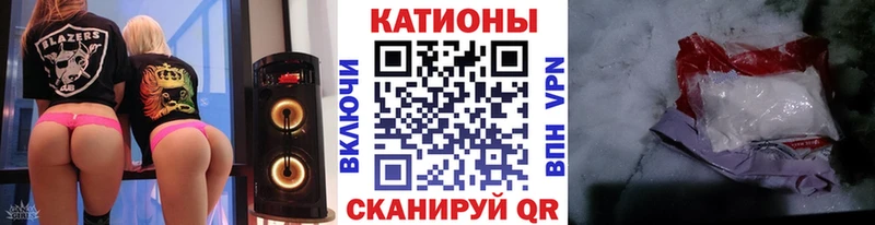 Мефедрон 4 MMC  наркотики  Карабаш 