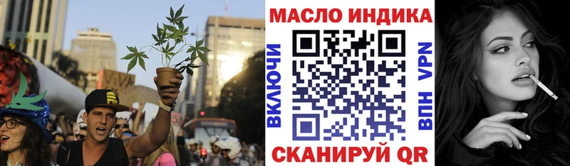 ОМГ ОМГ сайт  Карабаш  darknet Telegram  Дистиллят ТГК гашишное масло 